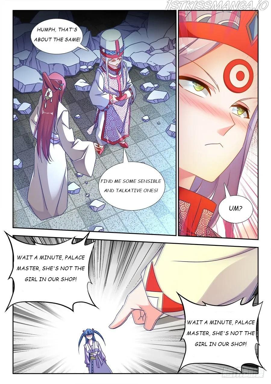 My Cultivator Girlfriend Chapter 431 10